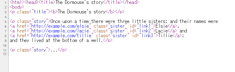 HTMLサンプル